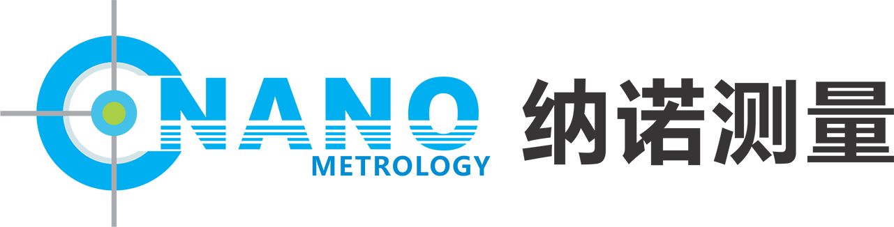 深圳市纳诺测量技术有限公司